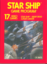 Star Ship (Atari Vault 2600)